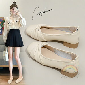 vC Xb|fB[X ubN  VxbN V[Y tbgV[Y PU U[V[Y 2.5cmq[ vC 30 40 l fB[X t@bV