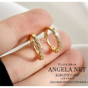 t[vsAX sAX fB[X K18GPS[h Vo[925 CZ_Ch 13mm ܂ꃊO MtgpbP[Wt