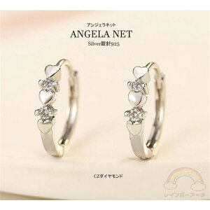 t[vsAX fB[X 13mm ܂ CZ_Ch n[gO Vo[j925 MtgpbP[Wt