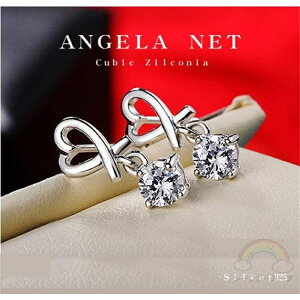 sAXfB[X AAA LL CZ L[rbNWRjA Vo[925 n[gNX h AWFlbg MtgpbP[Wt