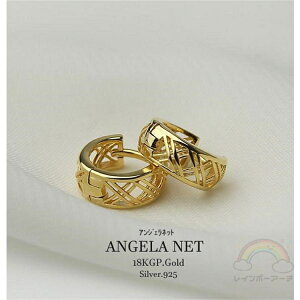 t[vsAX fB[X K18GP S[hR[eBO F bV Vo[925 MtgpbP[Wt