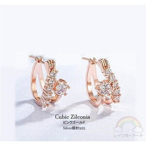 sAX fB[X NX t[vsAX CZ_Ch sNS[h Vo[j925 MtgpbP[Wt