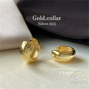 t[vsAX Vo[925 K18GP F 10mmS[h fB[X܂ꃊO MtgpbP[Wt