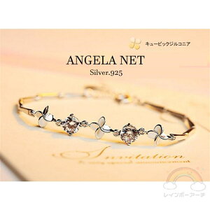 uXbg fB[X L[rbNWRjA Vo[925 tH[N[o[ CZ_Ch GKg MtgpbP[Wt