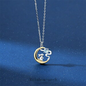 lbNX fB[X  ̓e  [Xg[ 6a Vo[925 v`idグ  lC ̓Mtg j MtgpbP[Wt