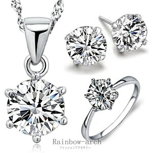 3_Zbg lbNX sAX w ꗱ_C 1Jbg 嗱 v`idグ Vo[925 lC v[g