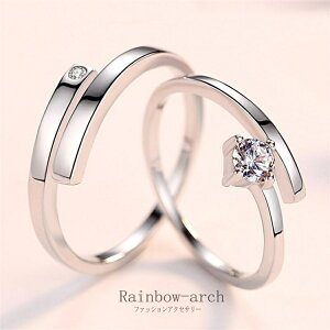 指輪 レディース メンズ リング 一粒 計0.25カラット フリーサイズ シルバー925 プラチナ仕上げ 女性 男性 記念日 人気 20代30代40代50代パッケージ付き