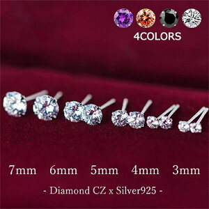 sAX ꗱ Vv cz 3mm 4mm 5mm 6mm 7mm AM[Ή  4050 i  lC ANZT[ fB[X Y t@bVpbP[Wt