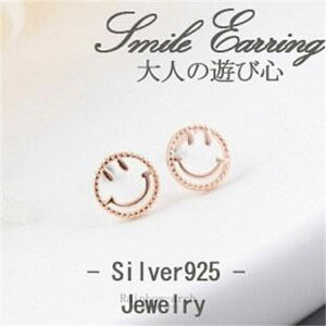 sAX fB[X  X}C O  SILVER925 18kR[eBO  ޏ  lC Mtg ̓Mtg