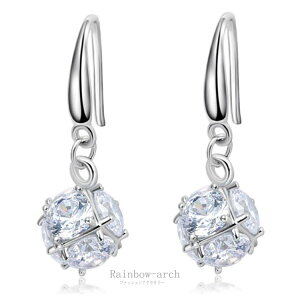 tbNsAX sAX fB[X 12 h_CsAX v`idグ Vo[925 lC Z[ v[g 