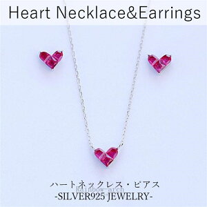 lbNX sAX fB[X ԎF n[g s925Vo[ v`idグ v[g  lC Mtg Z[ ̓Mtg 