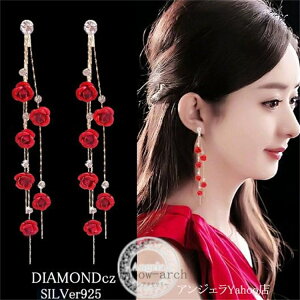 sAX fB[X Vo[925 gKN L[rbNWRjA 3AO`F[ X^bh AM[ 