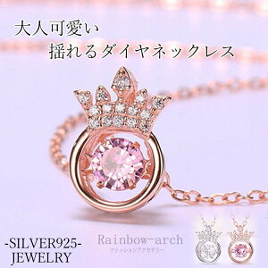 lbNX fB[X/h_C NC[NE /sNS[h v`idグ Vo[925/lC  ̓Mtg LO pbP[Wt