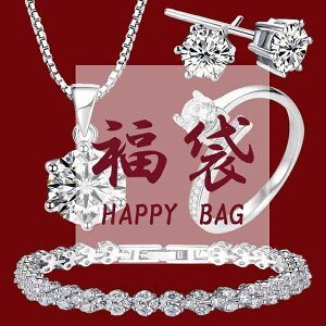  4_Zbg lbNX sAX uXbg w  2.0Jbg 嗱  lC 304050 LO ̓Mtg pbP[Wt