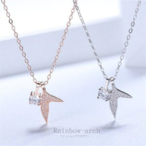 lbNX fB[X 3040 ꗱ_C 3WAY 20  }[Che[ SLIVER925   ޏ  ̓Mtg lC pbP[Wt