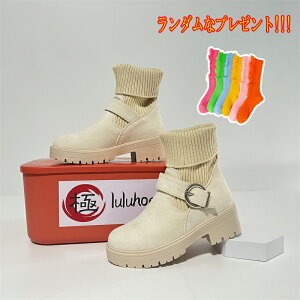 \bNX V[gu[c fB[X 2wayjbgu[c obNxg u[c ₷ nCJbg u[c   [P[XƌC luluhope