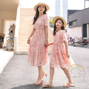 eqyA s[XfB[X LbYs[X eqR[f eqyAbN eqyA ̎q }}  낢 ItV_[ s[X q CV ubN ̓