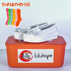 [t@[ vC  fB[X zCg VxbN V[Y tbgV[Y U[V[Y vC 30 40 l fB[X t@bV [P[XƌC luluhope