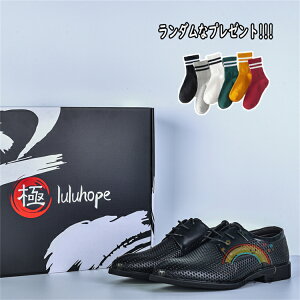 rWlXV[Y {v Y amrWlXV[Y ʋ N[g A Ў l  XvCX ̓ v[gtďH [P[XƌC pbP[Wt _