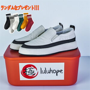 [t@[ vC Y {v zCg VxbN V[Y tbgV[Y U[V[Y vC 30 40 l Y t@bV [P[XƌC luluhope