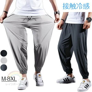 ڐG⊴ pc Y Y`mpc ACXVN JWApc   ⊴pc  yg[jO Opc 傫TCY Xgb` XLj[pc jOp