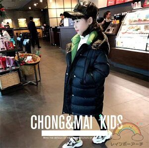 R[gLbY ̎q ؍ N ȃWPbg LbY ؍q  AE^[ ̎q h g _btR[g q R[g ~ q J[fBK t@bV ~