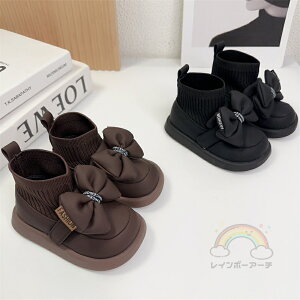 V[gu[c qC 22cm qV[Y ̎q xr[V[Y qp H~ u[c { vZXu[c vC jZbNX  JWA w  \  ܎O  