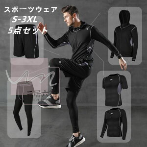 X|[cEFA Y5_Zbg RvbVEFA p[J[ Y ㉺Zbg X|[cEFA Y Zbg g[jOEFA jOEFA WEFA   n[tp