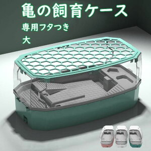 T̐ P[X ^[g^N 傫 J̐ z J̎P[X ڂ GTM Eoh~tFX W |v XΎ΂ |ȒP