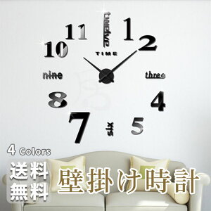  70120cm Vv R k V |v v uv  fUC X v[g 蕨 Vz JXj LO IׂJ[ ubN Vo[ Fƍ Fƍ