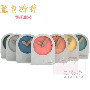 É  uv MtgT{e y k fUC JWA Vv 蕨 Ȗ AJNbN ̎n܂ ԊǗ uv i` LbY 