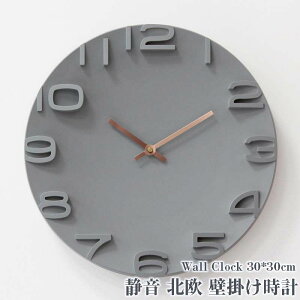 y12inchzǊ|v |v Ȃ  EH[NbN NbN30cm Ǐ k dr É Â PVC 12inch 7color ̓ v[g