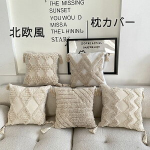 yF2ZbgzNbVJo[ 45times;45cm Rbg l n F tWt tW \t@[p xbhp k ǖ  w  C 􂦂 ` Vv