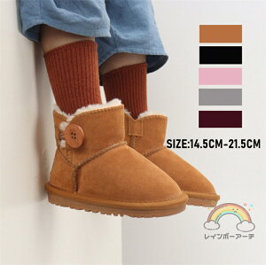 [gu[c n[t LbY j̎q ̎q Xm[u[c kids qu[c u[c V[Y WjA n Vv ܎Oj ~ WjA   킢 w  \