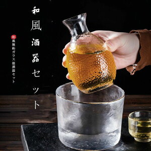 tZbg Zbg |g 290ml  600ml ϔMKX u 50ml gC 7Zbg ۂ i  `H| a {  ƈ t D v[g ̓ ސEj