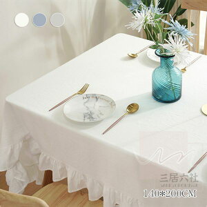 e[uNX e[u}bg 140*200CM HJo[ e[uJo[ h~ LYh~ _炩 ~  Ȗ k  ^bZ ʋC CeA ϋv n Vv p