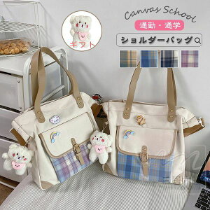 q V_[obO g[gobO fB[X ΂ߊ| | e a4 w XN[obO LoX l 傫 rWlX Vv n }}obO ꂢ  ؍  