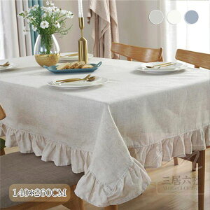 e[uNX e[u}bg 140*260CM HJo[ e[uJo[ h~ LYh~ _炩 ~  Ȗ k  ^bZ ʋC CeA ϋv n Vv p