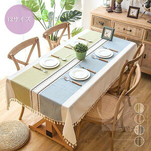 e[uNX e[u}bg HJo[ e[uJo[ ԕ zF ؂ւ h~ LYh~ ~  k  ^bZ ʋC CeA ϋv n Rbg Vv