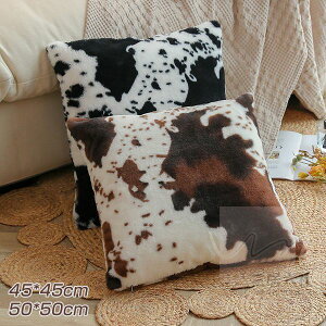 NbVJo[ k 45x45cm 50*50cm  tFCNt@[ t@[ ӂӂ  ӂӂ Jo[ zcJo[ w  ` p^  Jo[ CeA  V