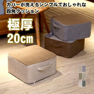 zc NbV   ANbV  Xc[  20cm fXN u lp Jo[􂦂 lpNbVt  Ⴂ֎q  q  p k   V