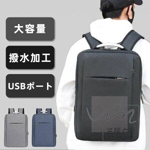 rWlXbN y 40 g e 3way usb|[g Ym[gpc ㉺2w rWlXobO pcΉ 藎 50 a4 ^  obNpbNo a3 w sp V_[xg A