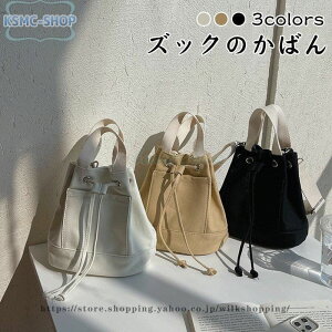 g[gobO V_[ obO fB[X z e 傫 }U[YobO  sobO LoXn y