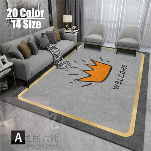  ʐ ^CO 􂦂 O}bg ~ փ}bg OO J[ybg @I[V[Y O xbh[rO[xbh[ O}bg  イ