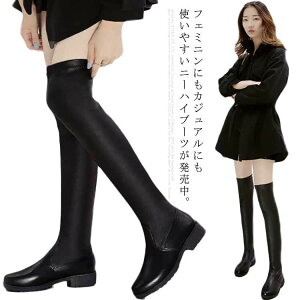 ₷ r ӂ͂ j[nCu[c C V[Y Xgb` X[X fB[X ׌ j[nCu[c PUU[u[c u[eB[ ZNV[  Be[W ؂ `