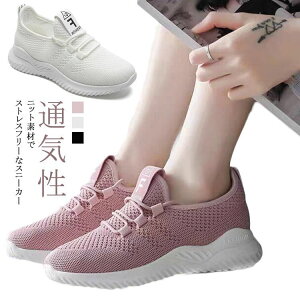 Xj[J[ [Jbg₷ jbgXj[J[ X|[cV[Y ₷ [XAbv ʋC fB[X tCjbg JWAV[Y ɂ ɂ y  