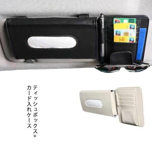 eBbV{bNX @\ ԓ֗ J[h eBbVP[XJo[ PU @\ԗpi J[ANZT[  ToCU[ ԗp ԗp[obO ԗp[|Pbg ԍڗp 2_Zb