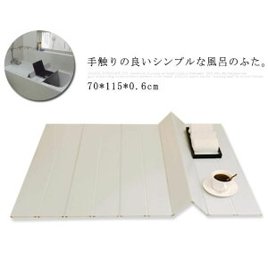 Ct^ ӂӂ ܂肽 ܂ y CW C t^ R y ۉ  70*115*0.6cm Vv i` IV