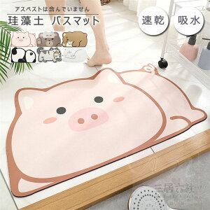 oX}bg ]yoX}bg  C}bg ӂ}bg   hL z}bg uԋzȒP R ]y ~  ʏ}bg 40*60cm 50*80CM
