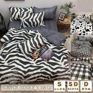 xbhJo[ 4_Zbg zcJo[ [u 璹 JE `FbN VO Z~_u Jo[ |zcJo[ ~zcJo[ xbhV[c zj lGʗp tbgV[c